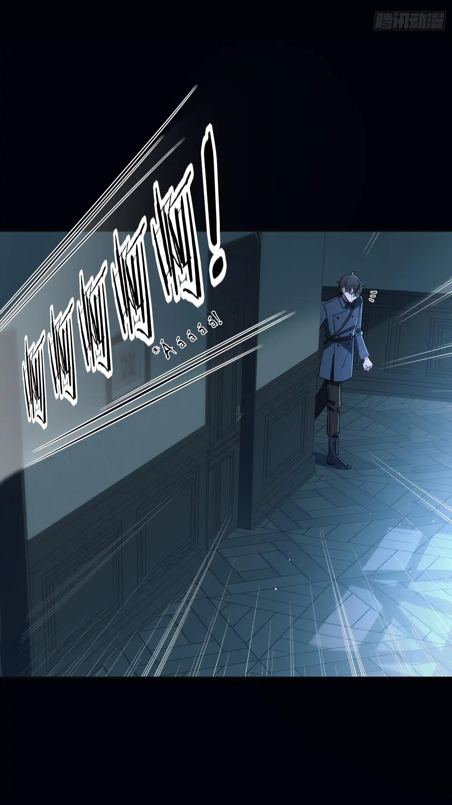 Tình yêu của kẻ khát máu Chapter 6 - Trang 4