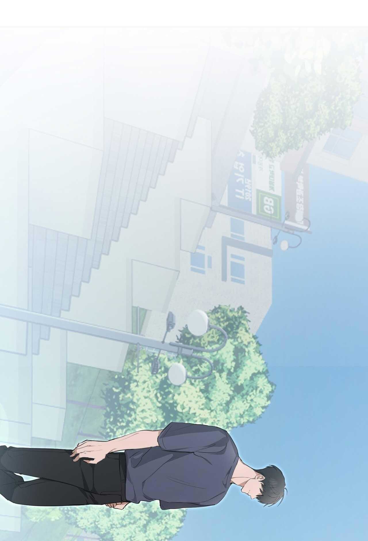 TÌNH YÊU KẸO BẠC HÀ Chapter 18 - Trang 3