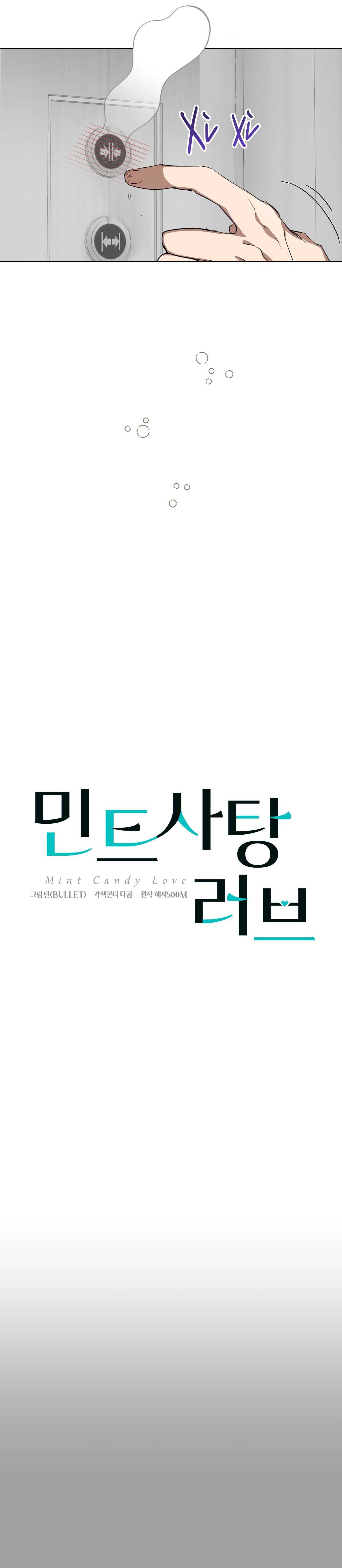TÌNH YÊU KẸO BẠC HÀ Chapter 23 - Next 