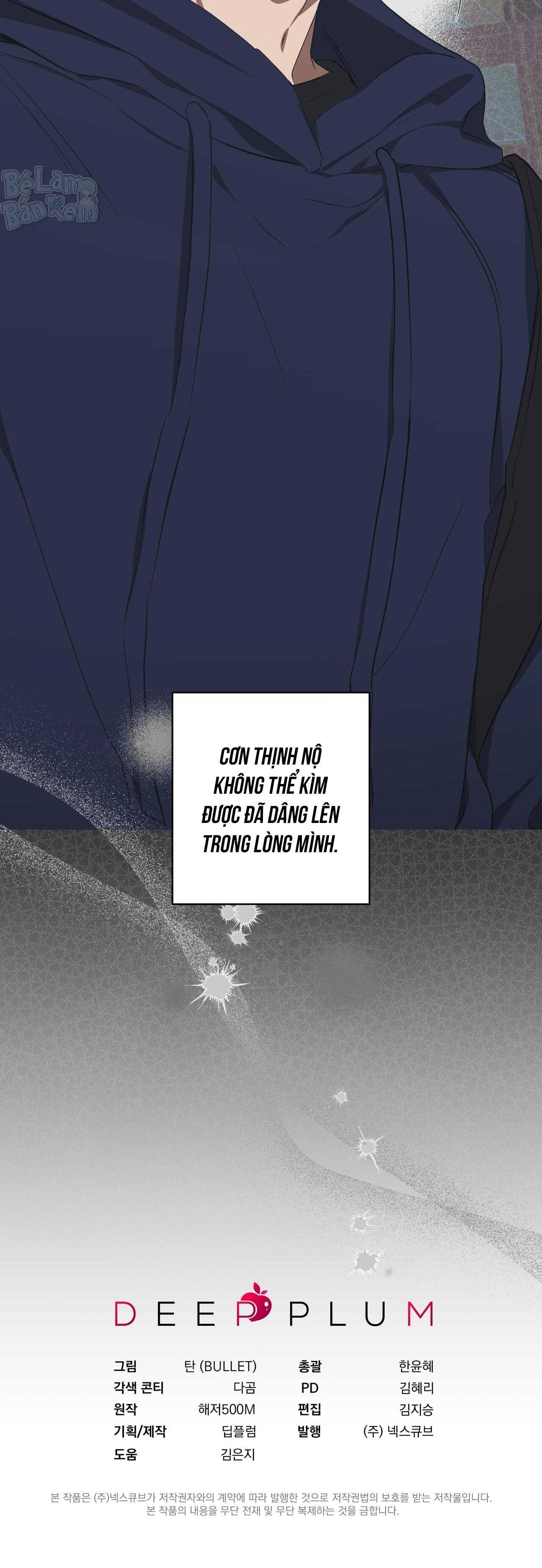 TÌNH YÊU KẸO BẠC HÀ Chapter 27 - Trang 3