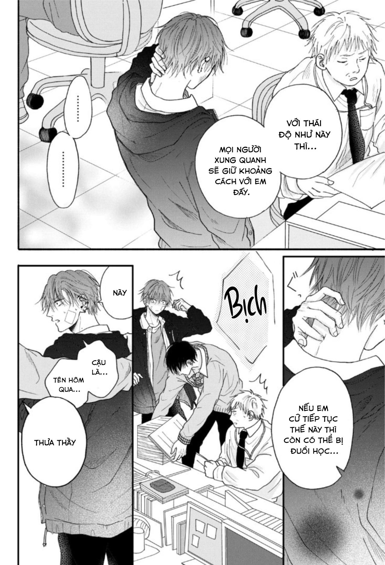 Tình Yêu Không Thể Giấu Chapter 1 12