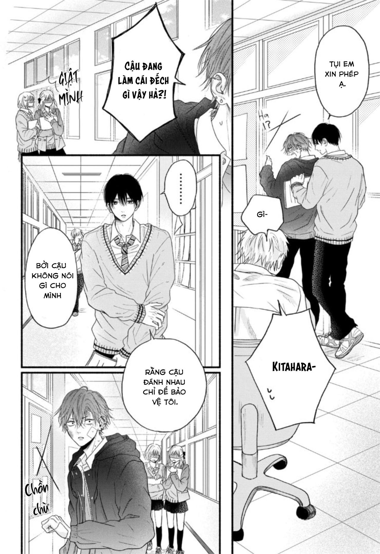 Tình Yêu Không Thể Giấu Chapter 1 14