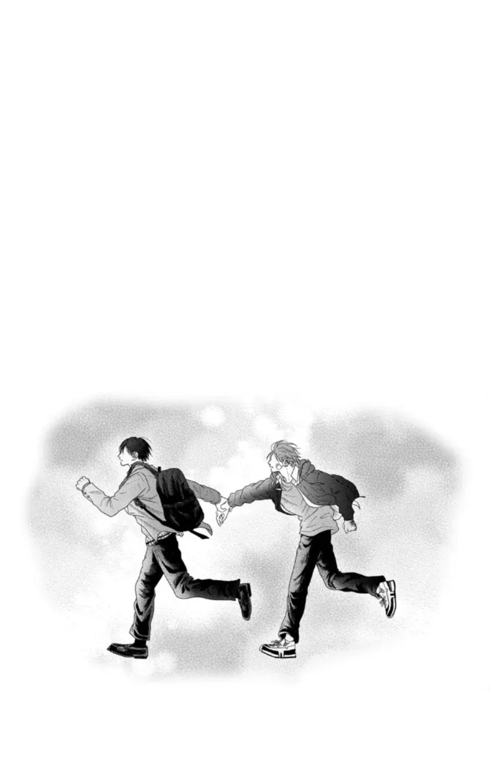 tình yêu không thể giấu Chapter 3 42