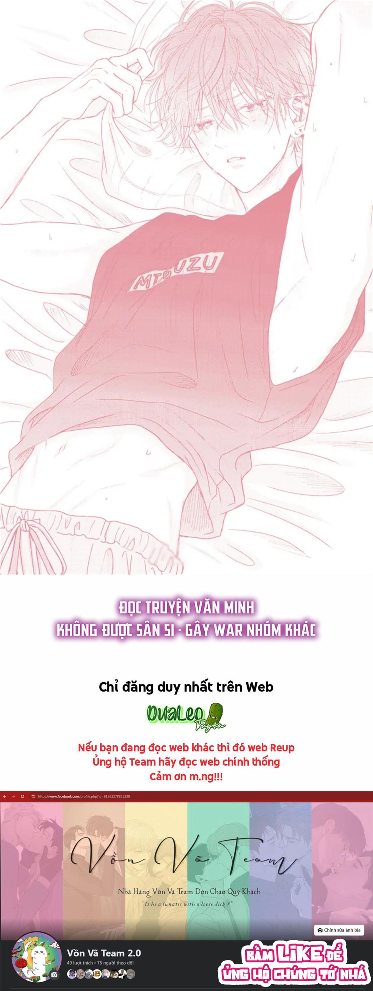 Tình Yêu Không Thể Giấu Chapter 4.5 5