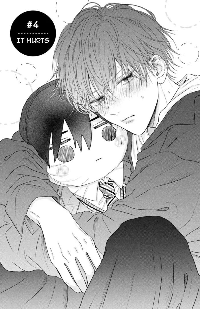 Tình Yêu Không Thể Giấu Chapter 4 2