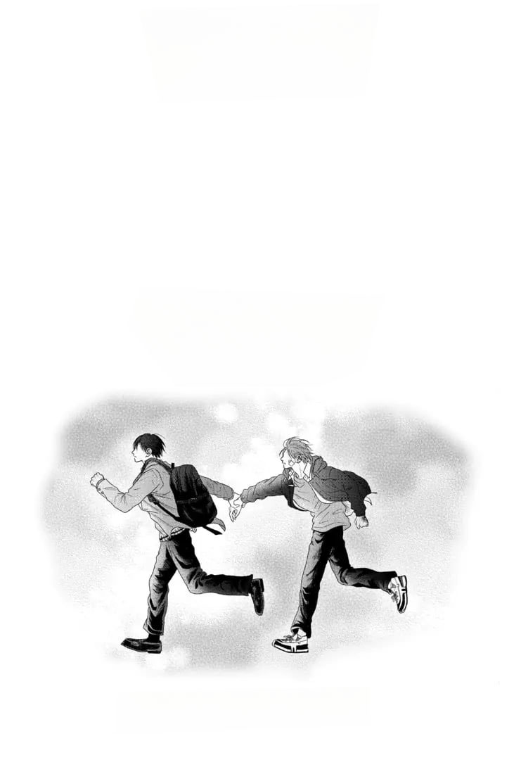 Tình Yêu Không Thể Giấu Chapter 7 42