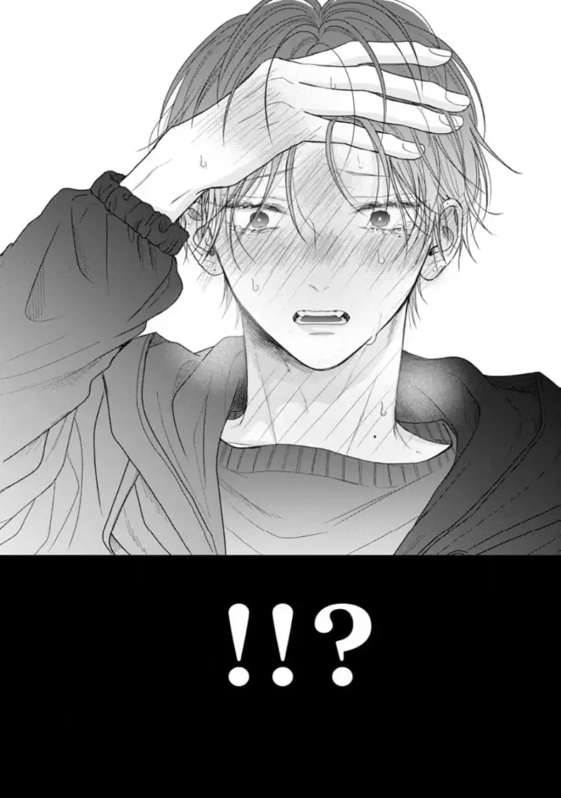 Tình Yêu Không Thể Giấu Chapter 8 41