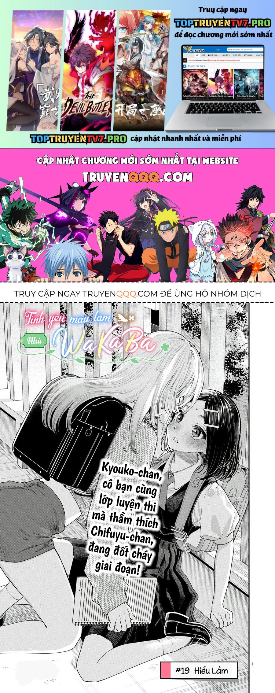 Tình Yêu Màu Lam Nhà Wakaba Chapter 19 - Trang 2