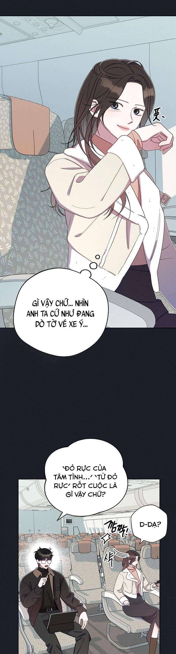 Tình Yêu Nóng Bỏng Chapter 2 - Trang 2