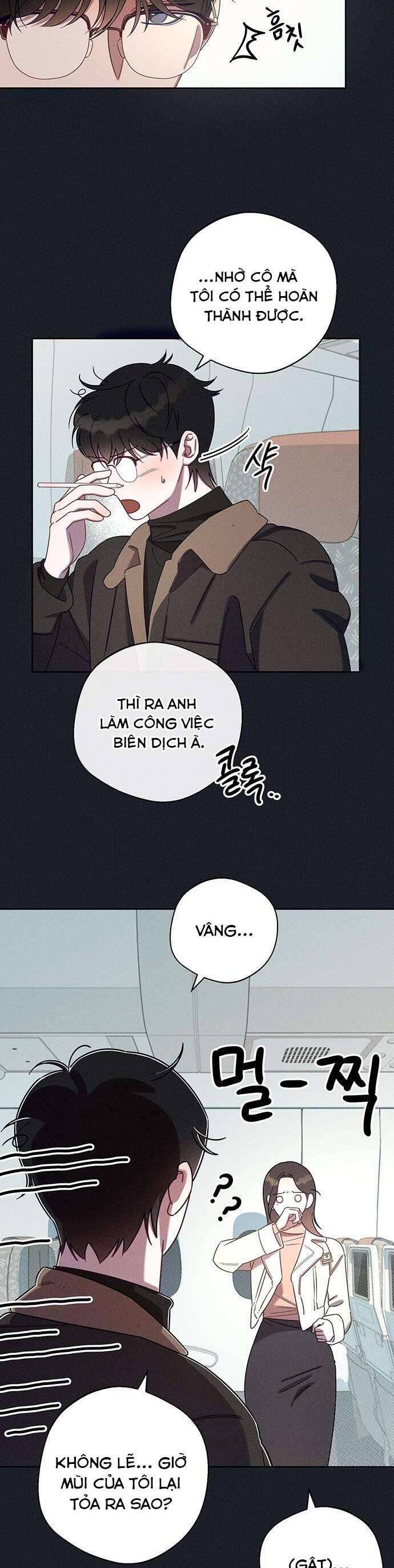 Tình Yêu Nóng Bỏng Chapter 2 - Trang 2