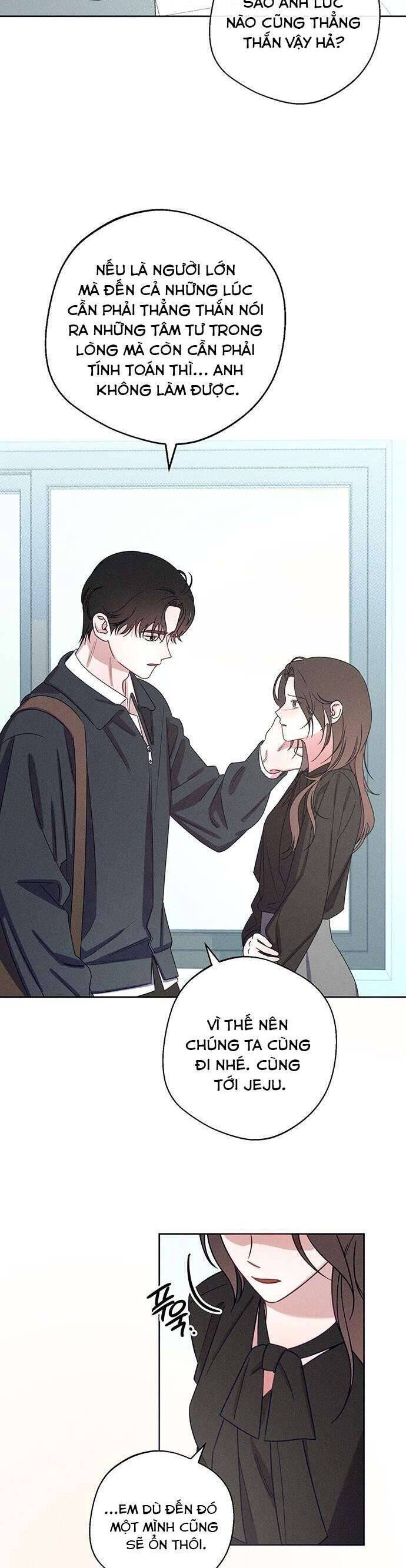 Tình Yêu Nóng Bỏng Chapter 2 - Trang 2