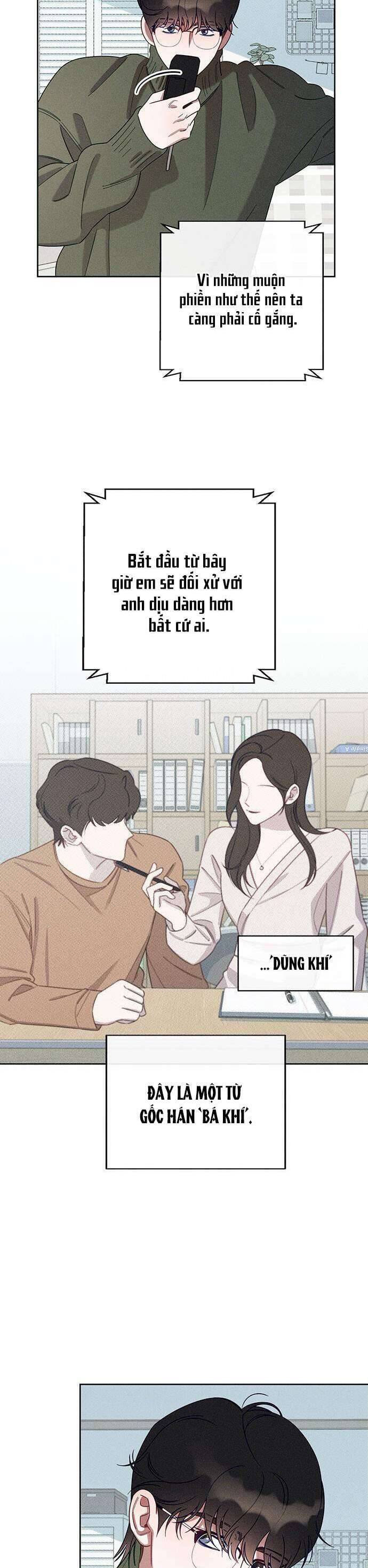 Tình Yêu Nóng Bỏng Chapter 2 - Trang 2