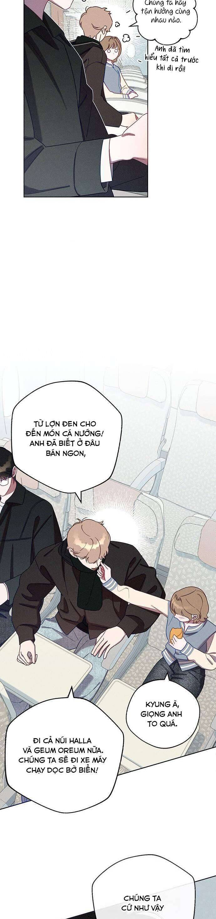 Tình Yêu Nóng Bỏng Chapter 2 - Trang 2