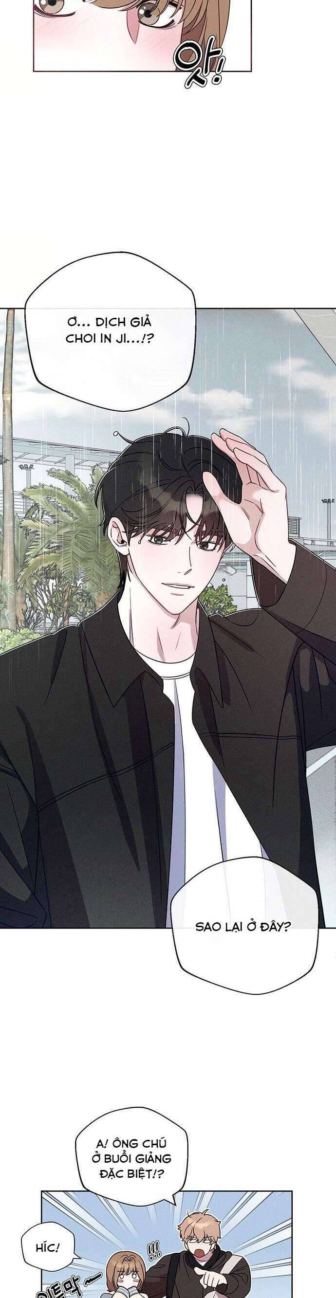 Tình Yêu Nóng Bỏng Chapter 3 - Trang 2