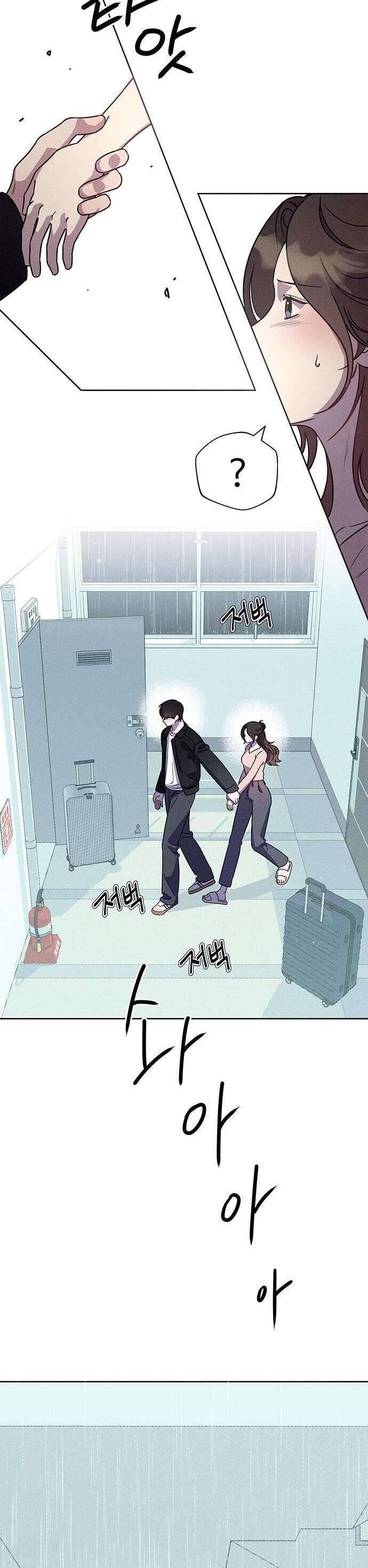 Tình Yêu Nóng Bỏng Chapter 3 - Trang 2