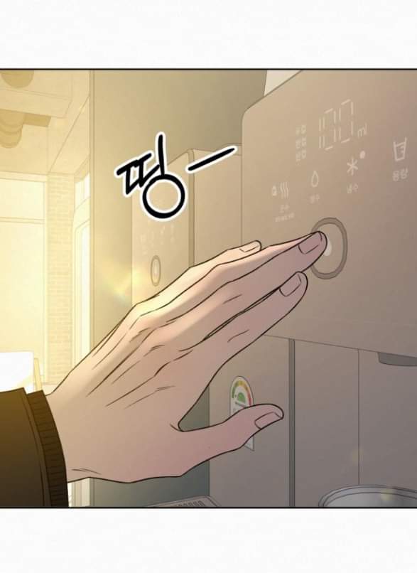 Tình Yêu Trong Sáng Chapter 108 - Trang 2