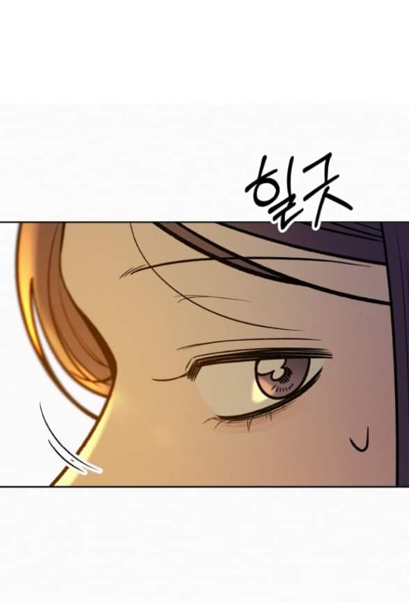 Tình Yêu Trong Sáng Chapter 108 - Trang 2
