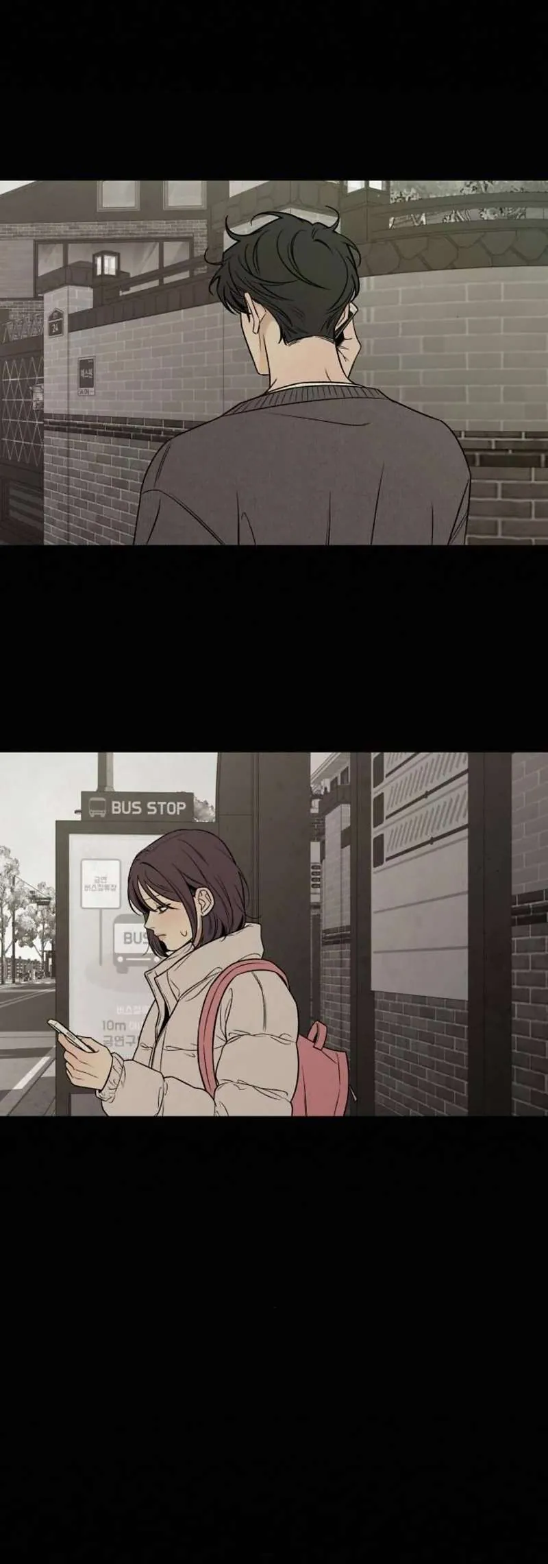 Tình Yêu Trong Sáng Chapter 125 57