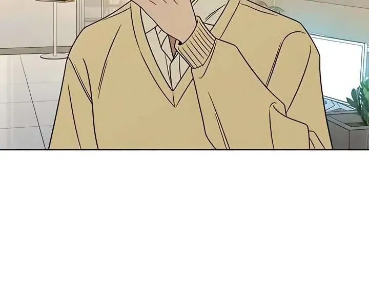 Tình Yêu Trong Sáng Chapter 137 105