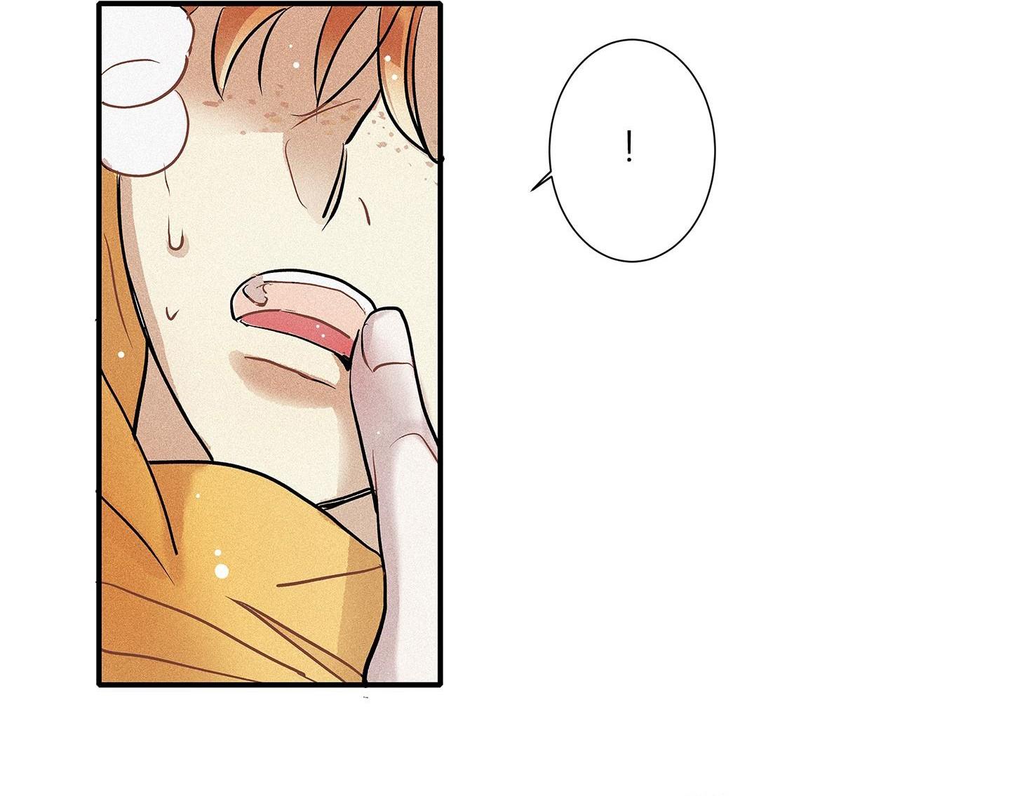 (CBunu) Tình yêu và danh vọng Chapter 70 H+ - Trang 2