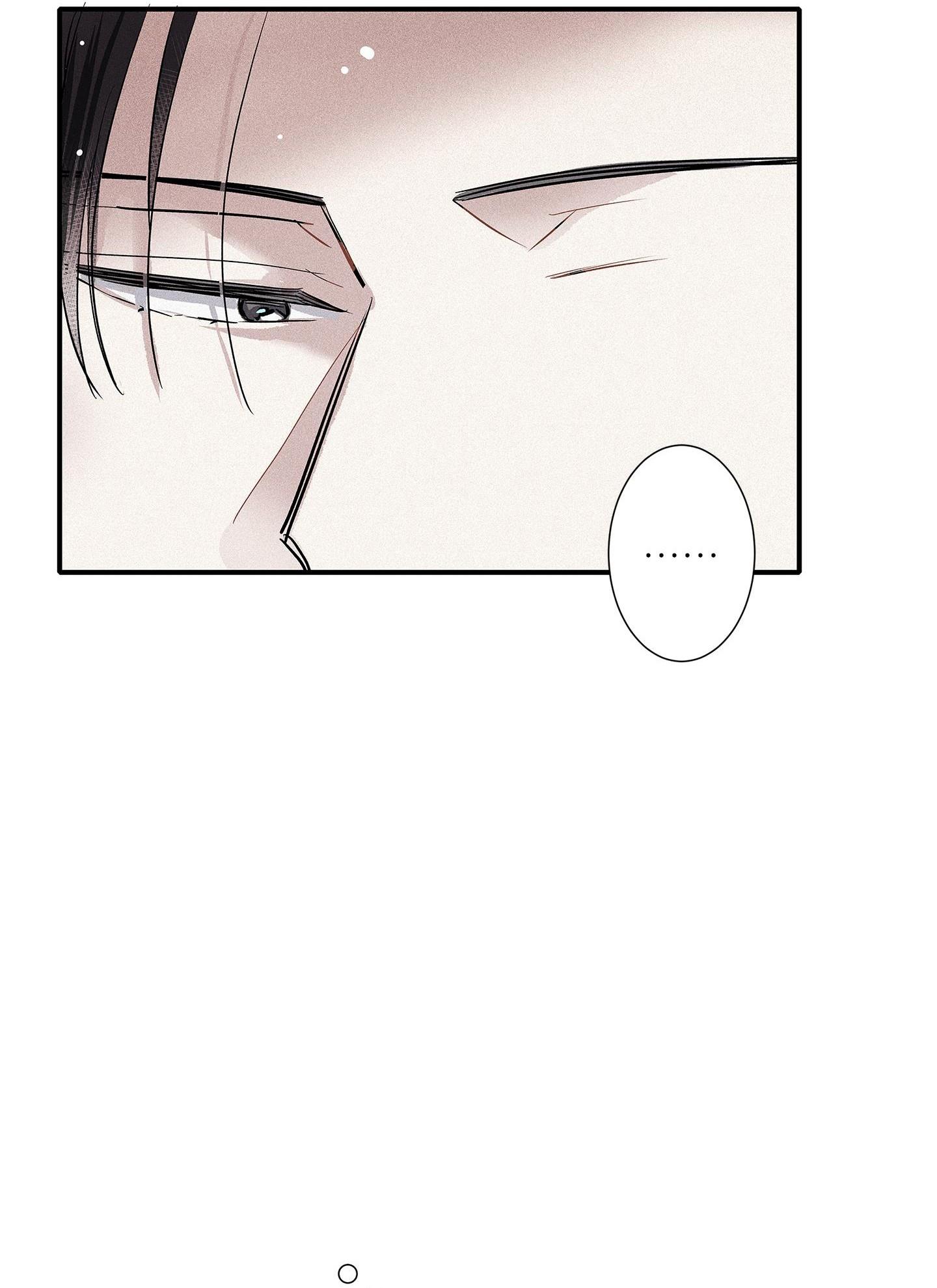 (CBunu) Tình yêu và danh vọng Chapter 73 - Next 