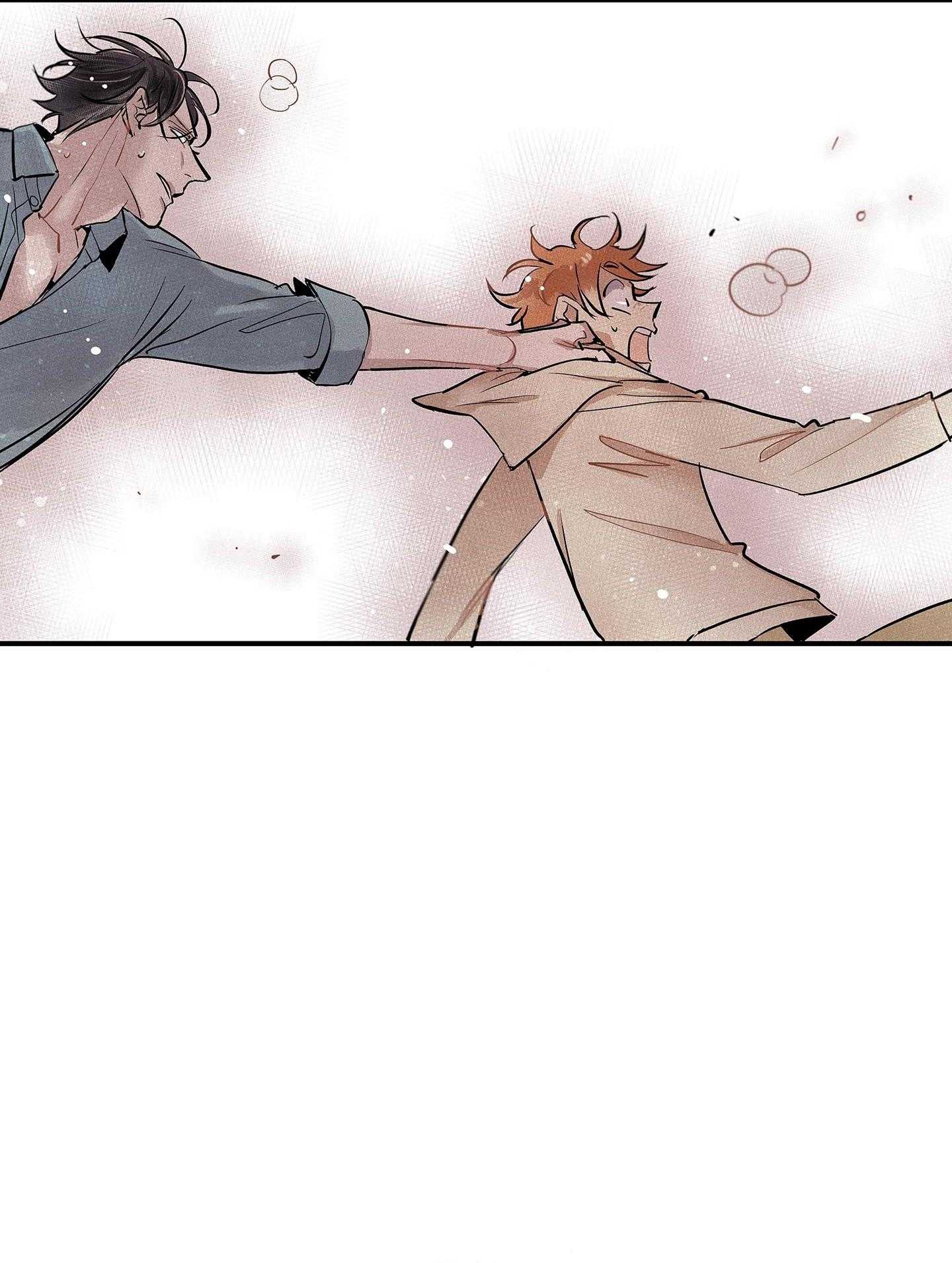 Tình Yêu Và Danh Vọng Chapter 75 - Trang 2