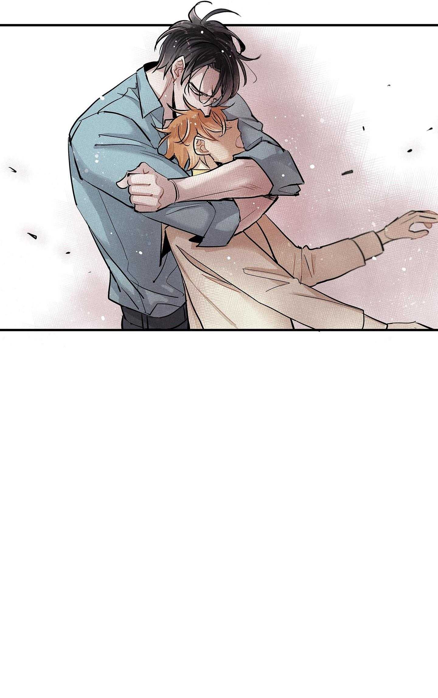 Tình Yêu Và Danh Vọng Chapter 75 - Trang 2