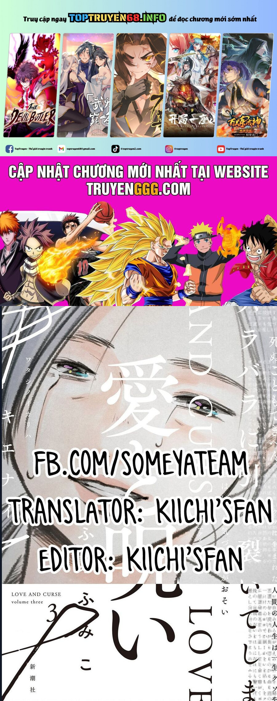 Tình Yêu Và Lời Nguyền Chapter 13 - Trang 2