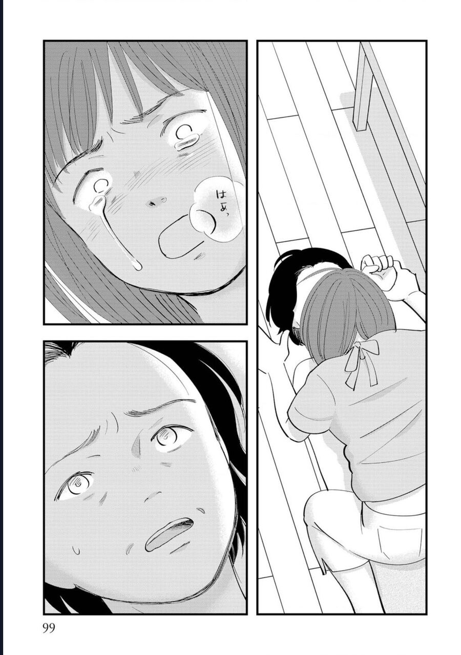 Tình Yêu Và Lời Nguyền Chapter 13 - Trang 2