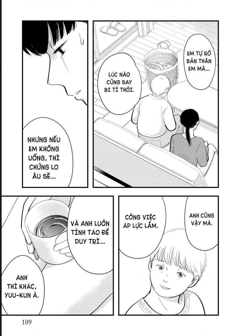 Tình Yêu Và Lời Nguyền Chapter 13 - Trang 2
