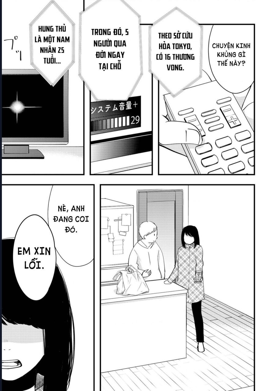 Tình Yêu Và Lời Nguyền Chapter 13 - Trang 2