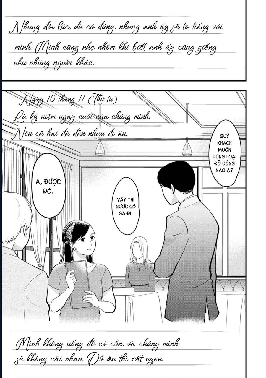 Tình Yêu Và Lời Nguyền Chapter 14 - Next 