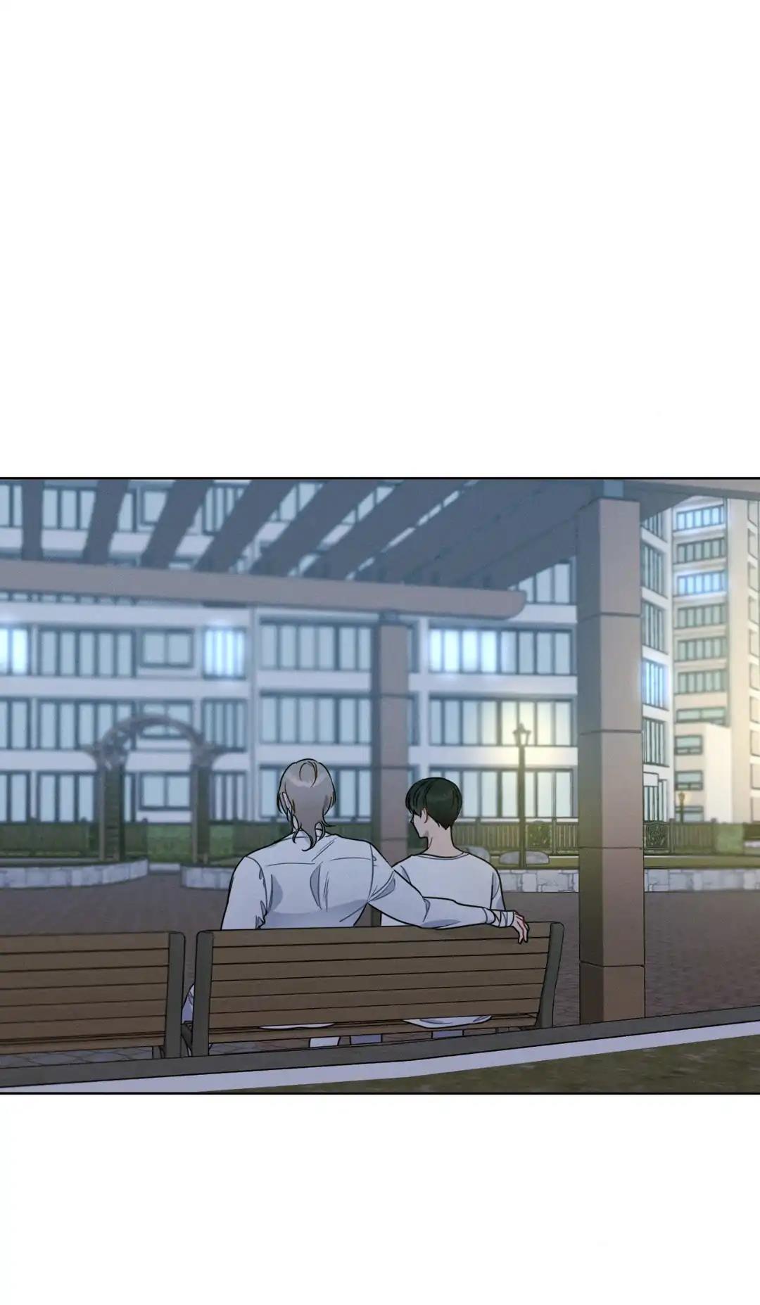 Tố Cáo Sếp Tôi Chapter 25 - Next 