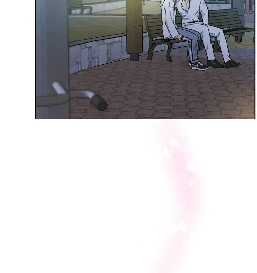 Tố Cáo Sếp Tôi Chapter 25 - Next 