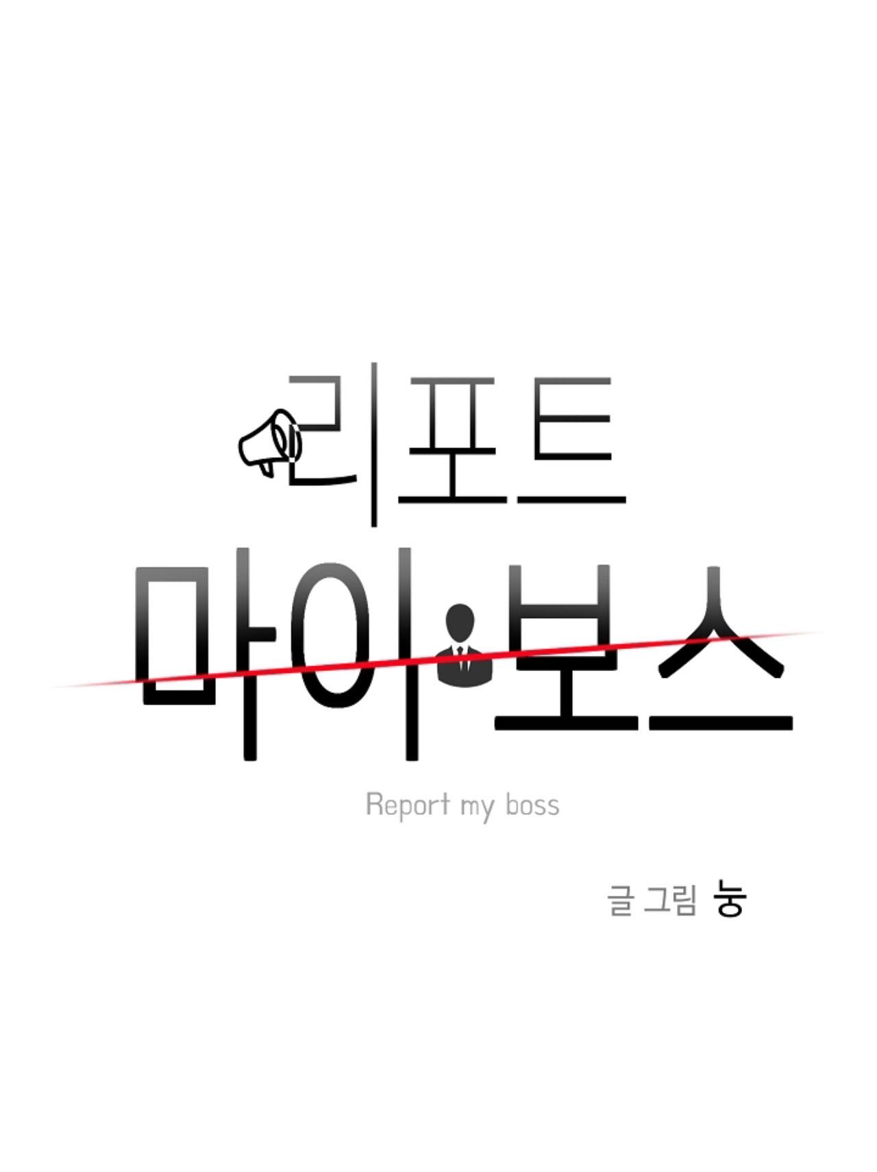 Tố Cáo Sếp Tôi Chapter 39 - Trang 3