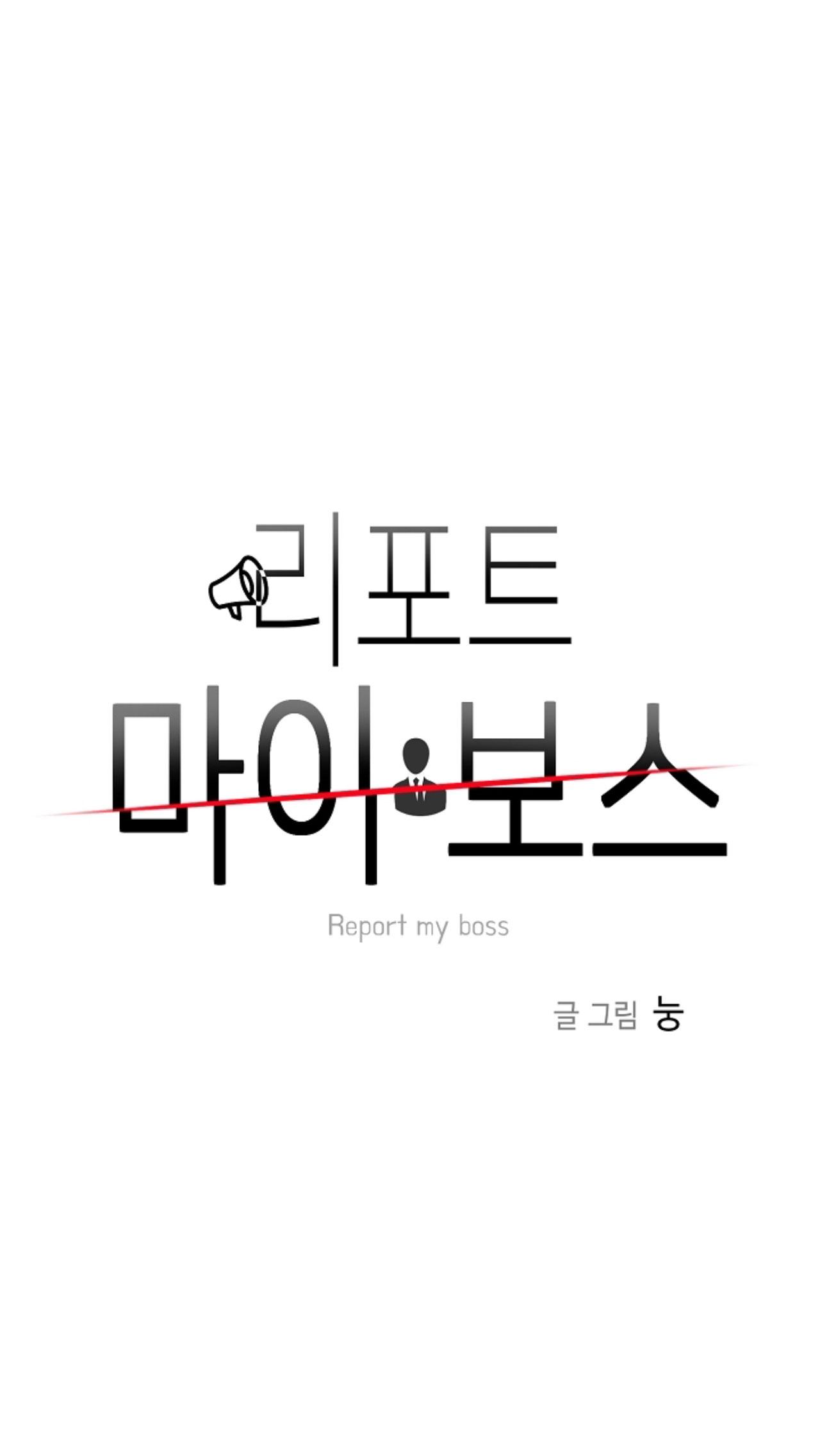 Tố Cáo Sếp Tôi Chapter 40 - Trang 3