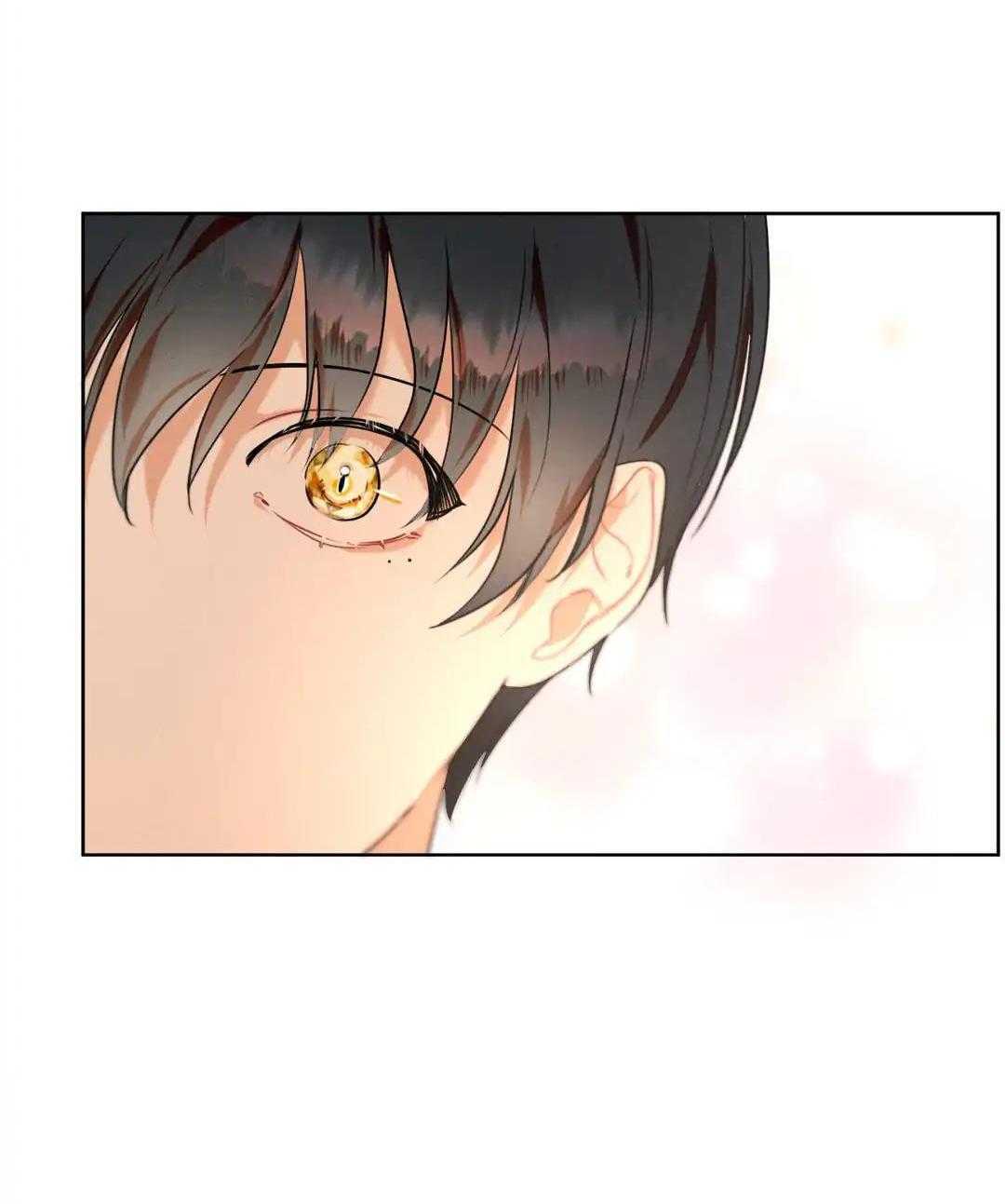Tố Cáo Sếp Tôi Chapter 24 - Next 