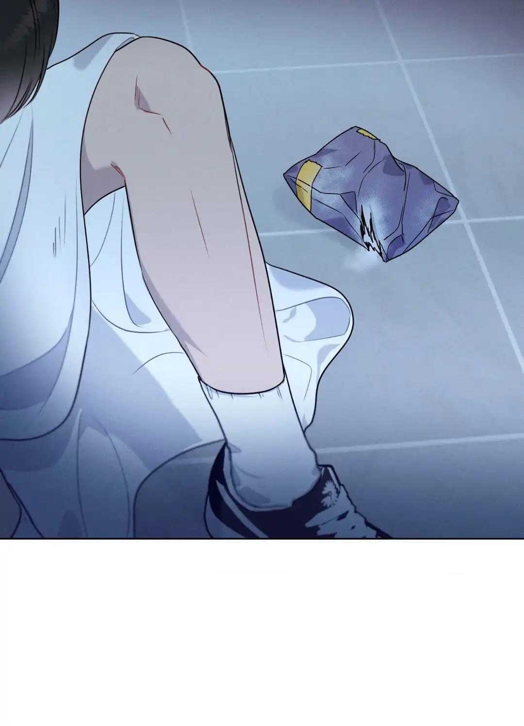 Tố Cáo Sếp Tôi Chapter 24 - Next 
