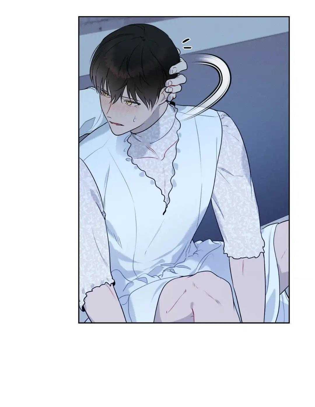 Tố Cáo Sếp Tôi Chapter 24 - Next 