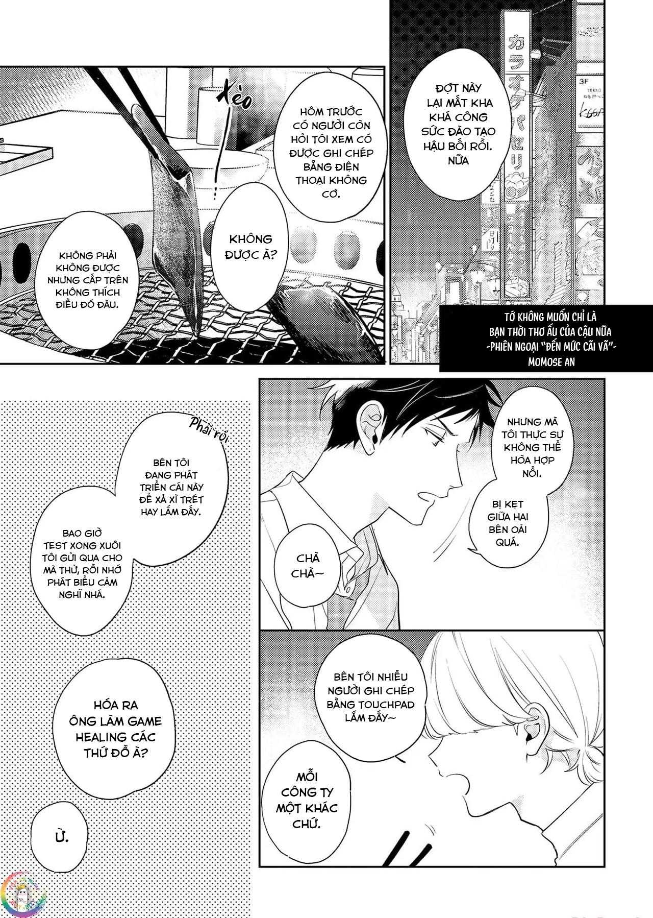 Tớ Không Muốn Chỉ Là Bạn Thời Thơ Ấu Của Cậu Nữa! Chapter 18.3 - Trang 2