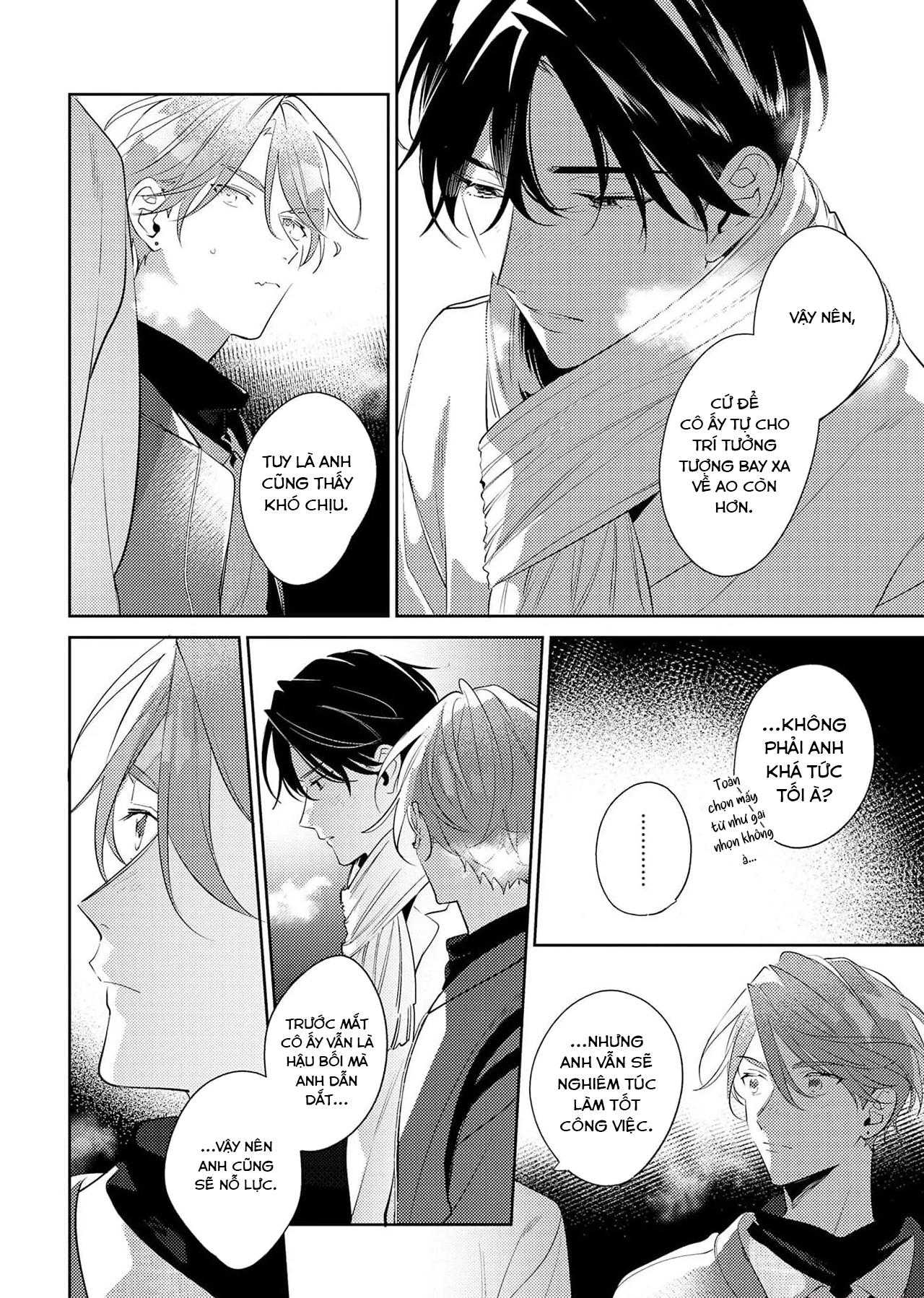 Tớ Không Muốn Chỉ Là Bạn Thời Thơ Ấu Của Cậu Nữa! Chapter 18.3 - Trang 2