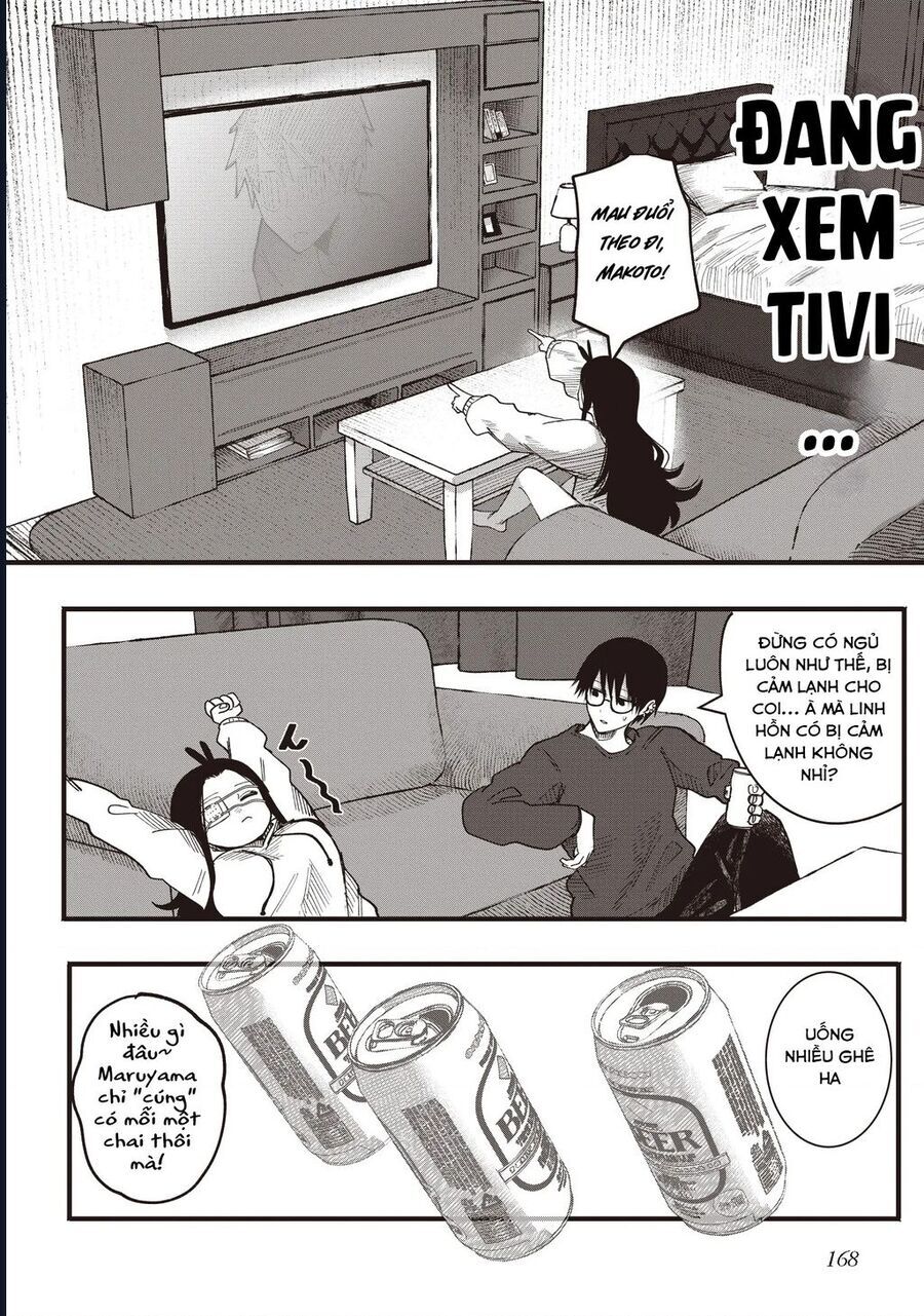 Tớ Không Thể Chạm Vào Cậu Được Nữa ~ Mou Furenai Kimi Chapter 65.5 - Trang 2