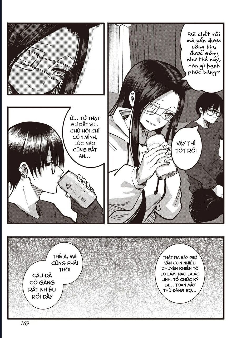 Tớ Không Thể Chạm Vào Cậu Được Nữa ~ Mou Furenai Kimi Chapter 65.5 - Trang 2