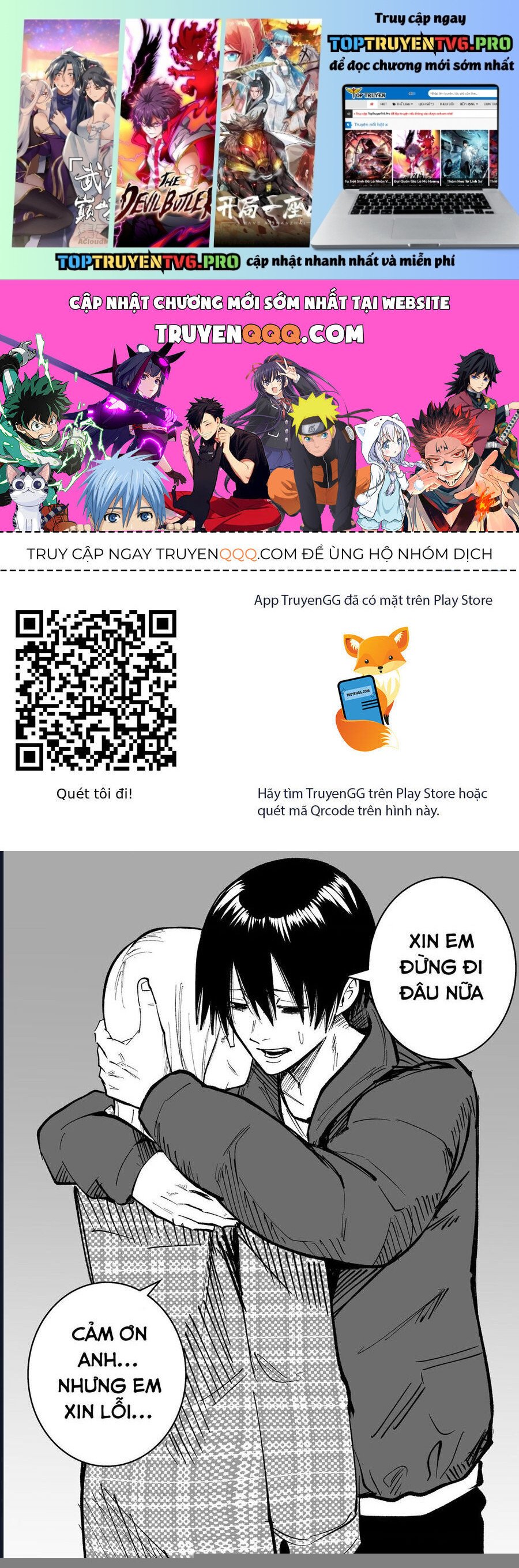 Tớ Không Thể Chạm Vào Cậu Được Nữa ~ Mou Furenai Kimi Chapter 66 - Trang 2