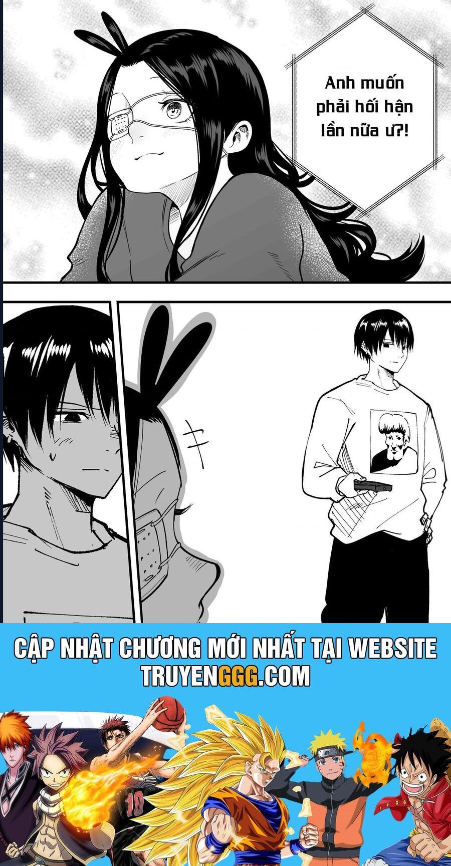 Tớ Không Thể Chạm Vào Cậu Được Nữa ~ Mou Furenai Kimi Chapter 69 - Trang 2