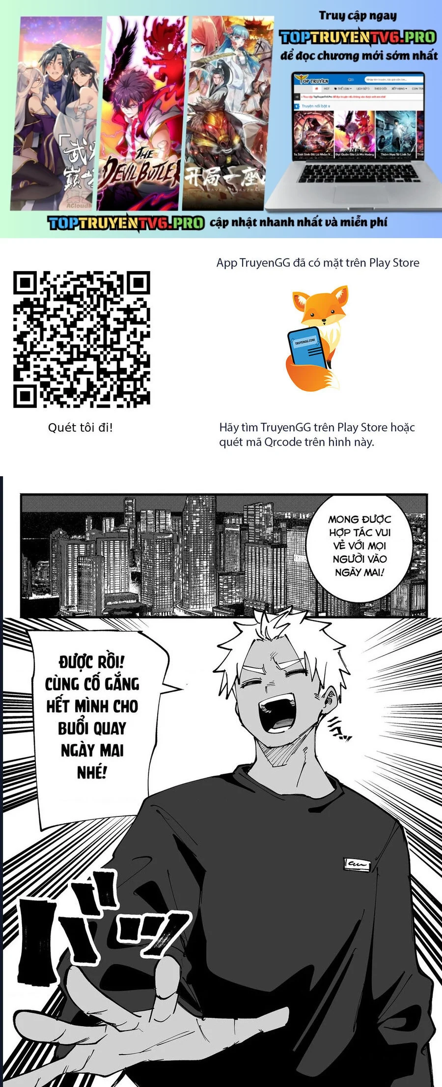 Tớ Không Thể Chạm Vào Cậu Được Nữa ~ Mou Furenai Kimi Chapter 72 - Trang 2