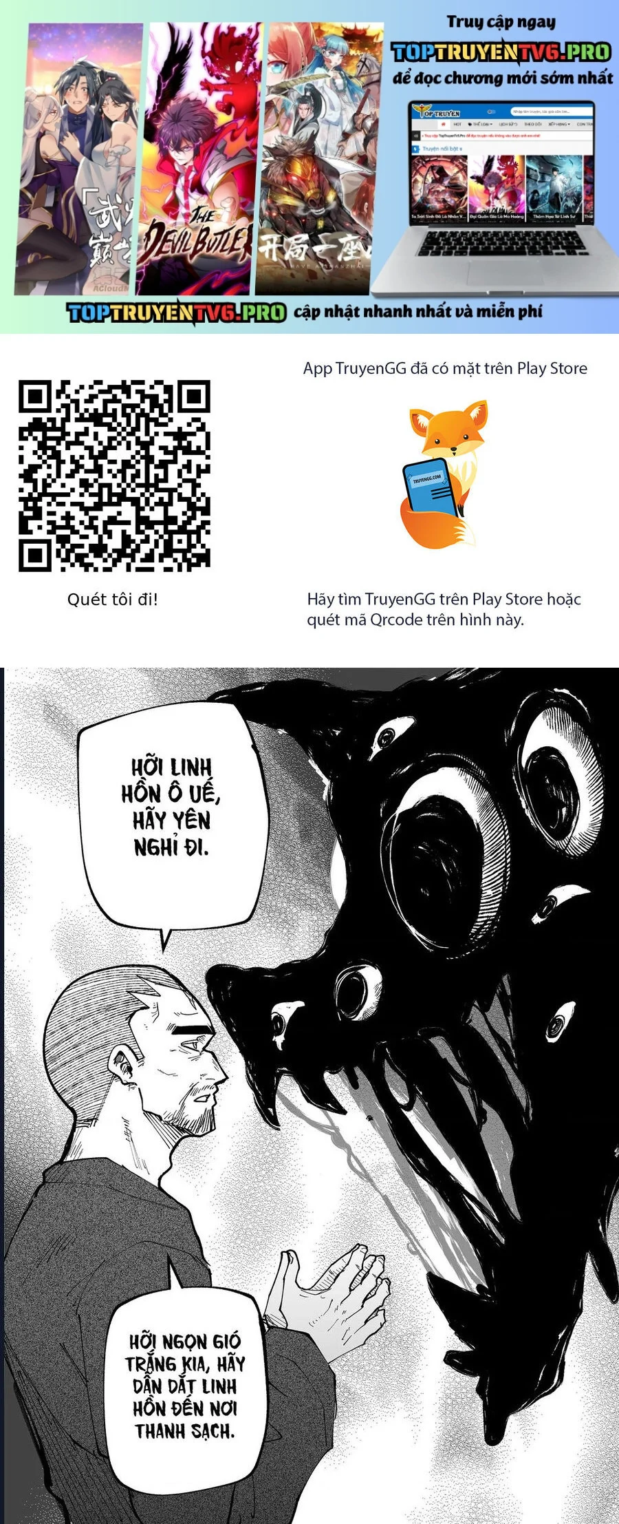 Tớ Không Thể Chạm Vào Cậu Được Nữa ~ Mou Furenai Kimi Chapter 73 - Trang 2