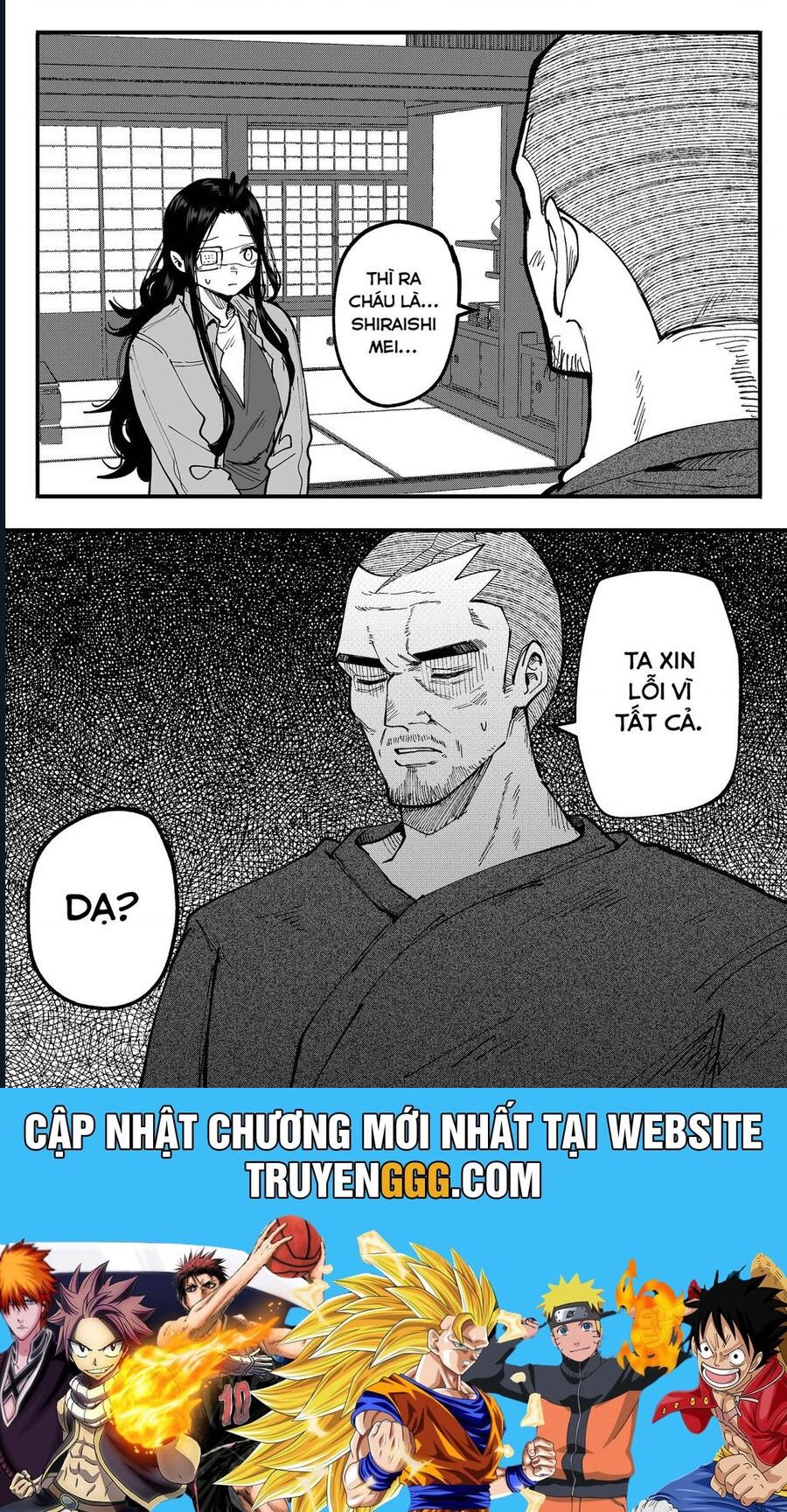 Tớ Không Thể Chạm Vào Cậu Được Nữa ~ Mou Furenai Kimi Chapter 73 - Trang 2