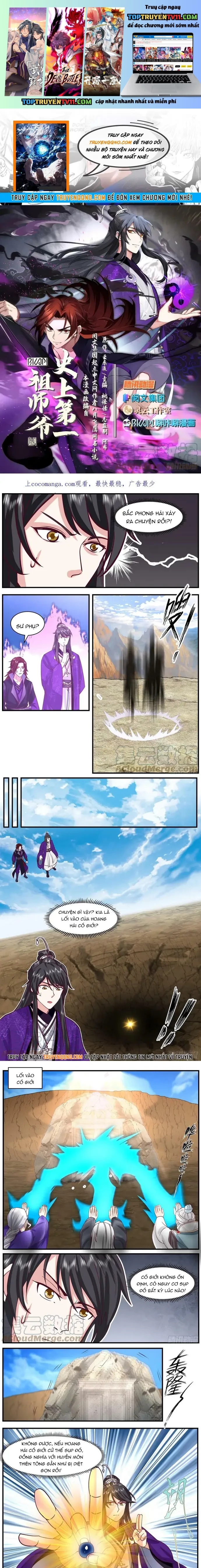 Tổ Sư Gia Đứng Đầu Lịch Sử Chapter 282 - Next Chapter 283