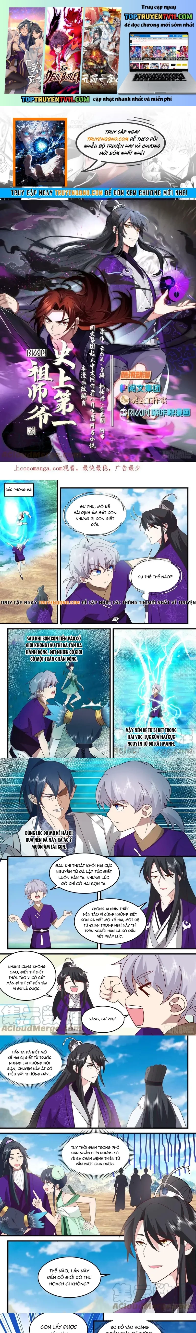 Tổ Sư Gia Đứng Đầu Lịch Sử Chapter 285 1